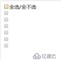 純js實(shí)現(xiàn)checkbox的全選、反選、全不選