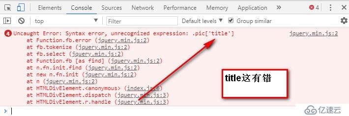 html+css+js(+JQuery)制作撲克牌圖片切換效果