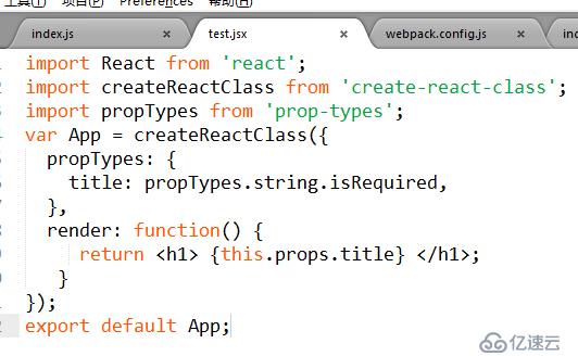 webpack配置react環(huán)境