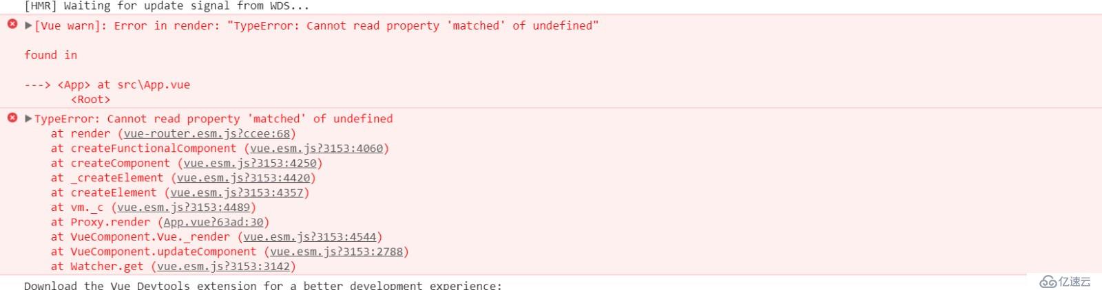 vue  在使用vue-router报错 Cannot read property matched