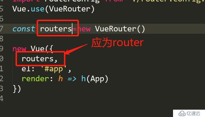 vue  在使用vue-router报错 Cannot read property matched