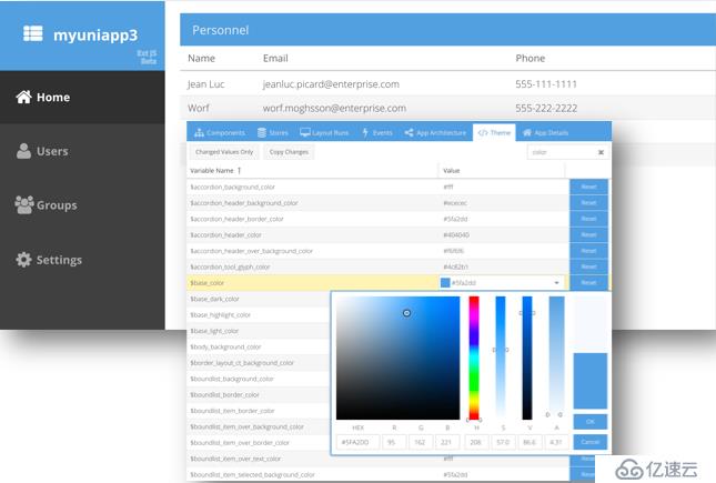 【翻译】使用Sencha Ext JS 6打造通用应用程序 