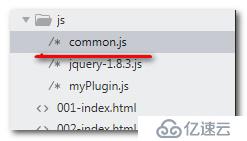 jquery插件编写简单总结
