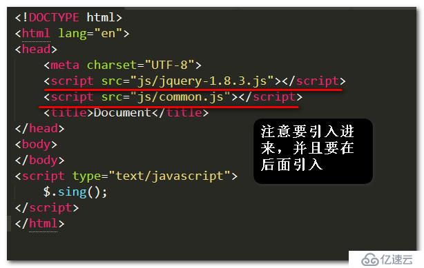 jquery插件编写简单总结