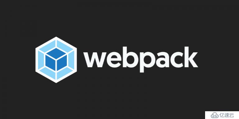 手把手教你升级到Webpack4