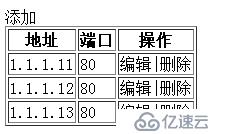 jQuery基础--案例练习