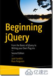 Beginning jQuery(第二版)