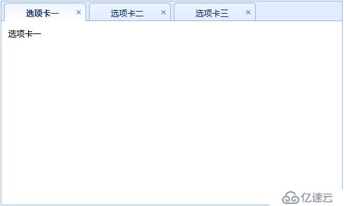 网站前端_EasyUI.基础入门.0007.使用EasyUI Tabs组件的最佳姿势? 
