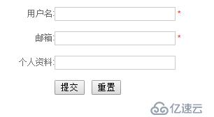 jQuery 表單應(yīng)用：全選/取消全選，表單驗證，網(wǎng)頁選項卡切換