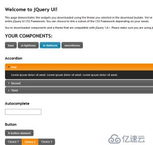 使用jQuery UI插件实现切换主题功能——经验小结