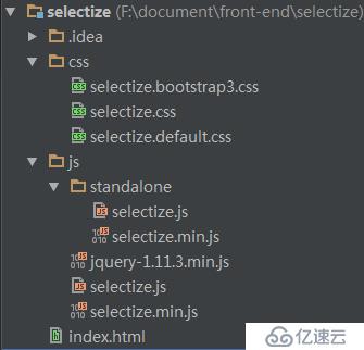 jquery selectize插件使用