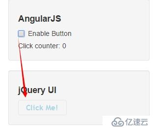 AngularJS（四）——AngularJS与其他框架间的通信问题