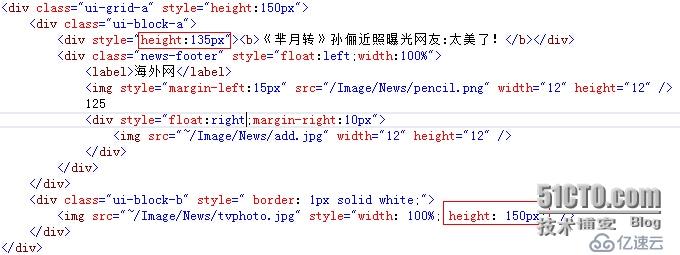 WebApp(JqueryMobile) 實(shí)戰(zhàn)(一)