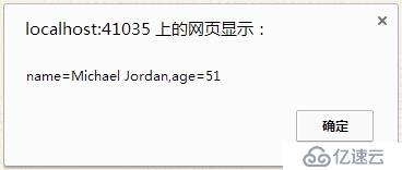 jQuery $.post()返回类型为json时不进入回调函数的原因及解决方法