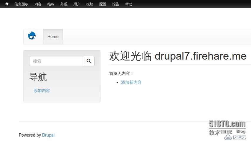 Drupal7主题初步设置篇-Ubuntu 14.04 LTS