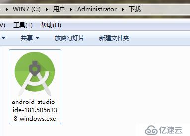 windows安装android-studio-ide