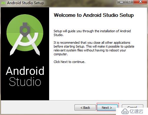 windows安裝android-studio-ide