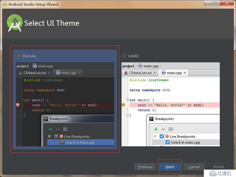 windows安装android-studio-ide