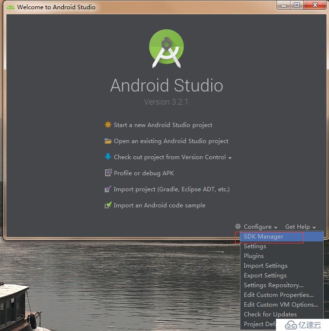 windows安裝android-studio-ide