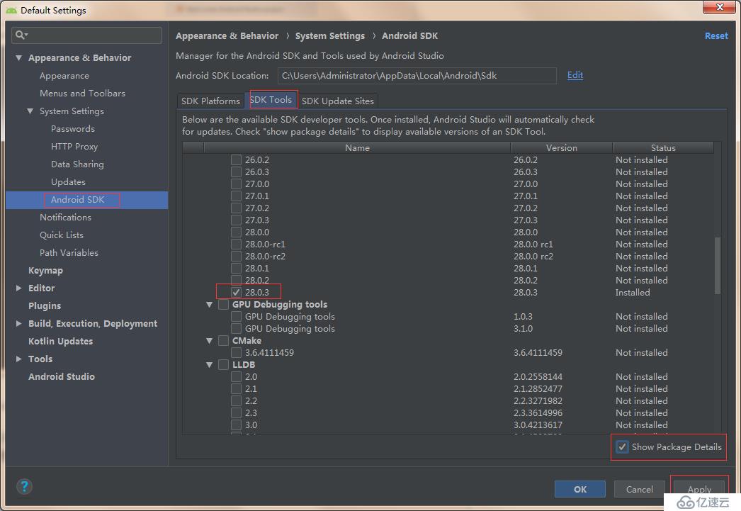 windows安装android-studio-ide