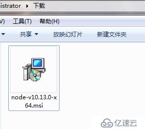 windows系统中怎么安装node