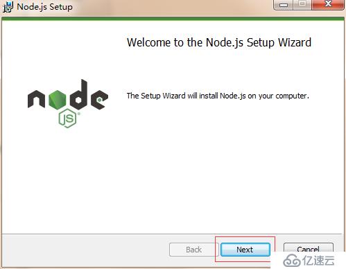 windows系统中怎么安装node