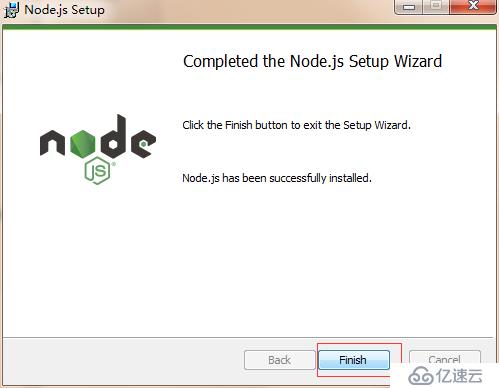 windows系统中怎么安装node