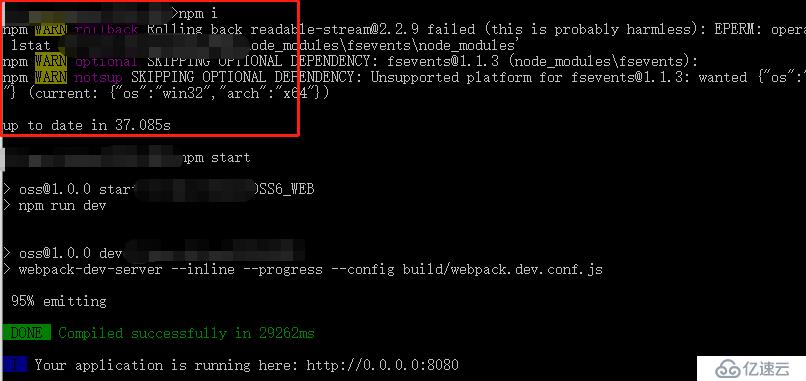 npm i 安装依赖包提示字符串解析异常（Unexpected end of JSON input）
