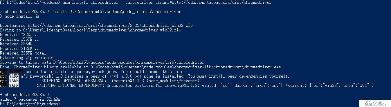 vue安装chromedriver总是出错怎么办？