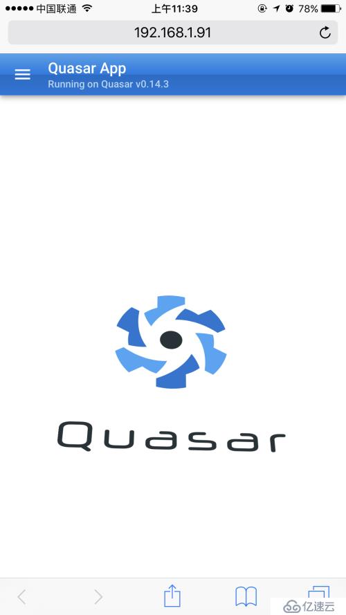 quasar-framework學(xué)習(xí)筆記