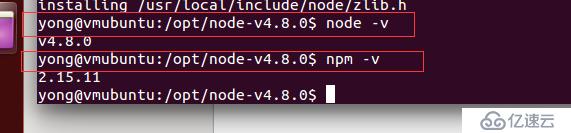 ubuntu14.04安裝node.js,升級npm，安裝指定版本的npm