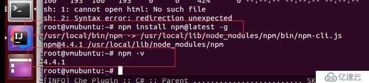 ubuntu14.04安装node.js,升级npm，安装指定版本的npm