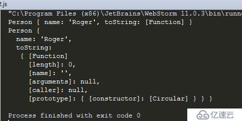 Node.js 常用工具 util