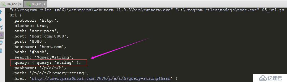 Node.js中URL 模块有什么用