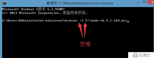 Node.js环境搭建 及 进入LearnYouNode课程