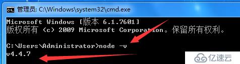 Node.js环境搭建 及 进入LearnYouNode课程