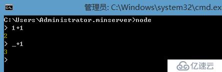 Node.js环境搭建 及 进入LearnYouNode课程