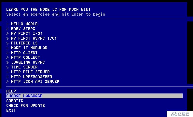 Node.js环境搭建 及 进入LearnYouNode课程