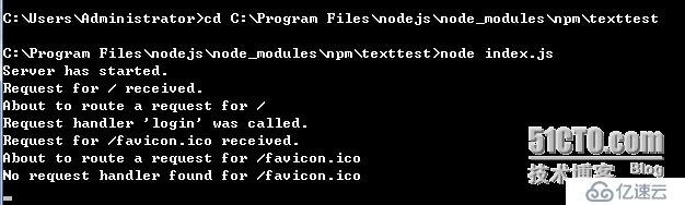 （六）node.js做的登录和上传图片的小作品