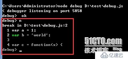 （四）、node.js对于程序的调试