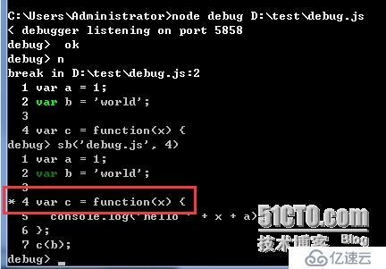 （四）、node.js对于程序的调试