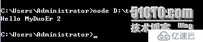 （三）、node.js的模块和包