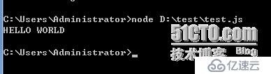 （二）、node.js的简单操作