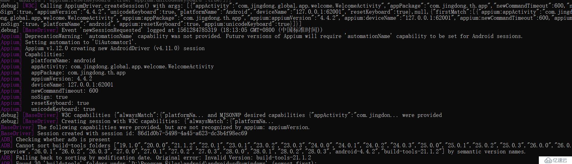 javav语言启动Appium v1.12.0启动错误记录