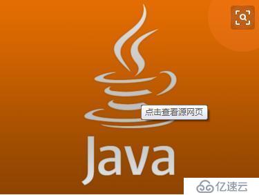 Java和go语言哪个更好？