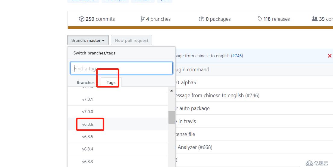 如何安装ElasticSearch-hard插件和IK分词器？