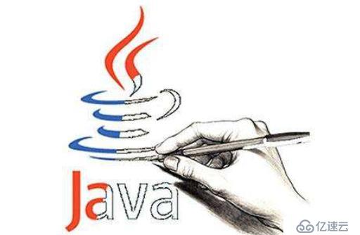 Java程序员如何进阶？