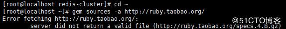 redis服务器报错：Could not find a valid gem 'redis' (= 0)
