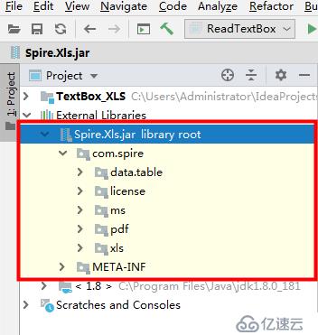 Java如何读取、添加、删除Excel的文本框？