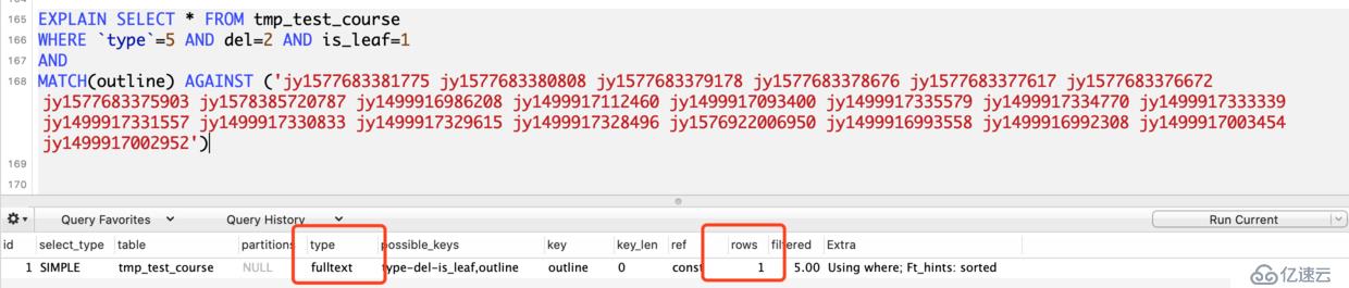 MySQL有多少种查询和检索方法？